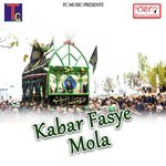 Mai Kuwara Hav