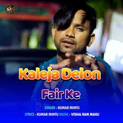 Kaleja Delon Fair Ke-ACEDR1lWZ0s