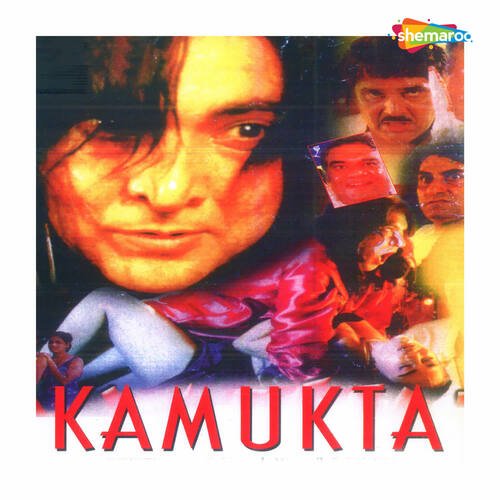 Kamukta