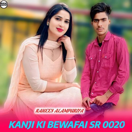 Kanji ki Bewafai SR 0020