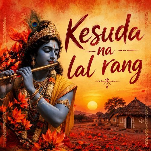 Kesuda na lal rang