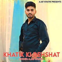 Khatik Ki Dehshat-ABIufwdCBAQ