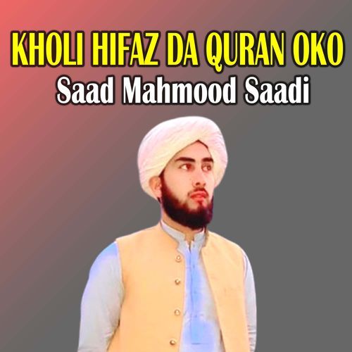 Kholi Hifaz Da Quran Oko