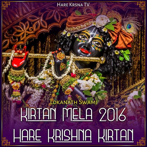 Kirtan Mela 2016 Hare Krishna Kirtan (Live)