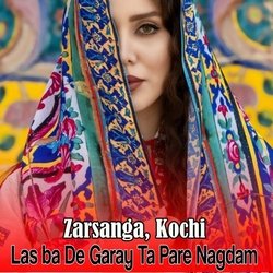 Las ba De Garay Ta pare Nagdam