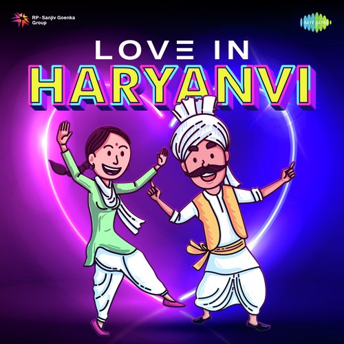 Love In Haryanvi