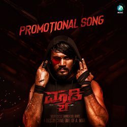 Maddy (Promotional Song)-QREhWBN-DgQ