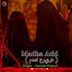 Madha Arid-HTkaBExAcnc