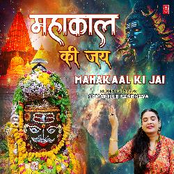 Mahakaal Ki Jai-GyESZjdIDnY