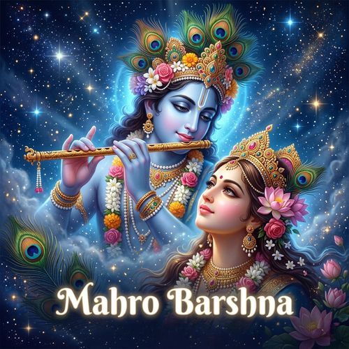 Mahro Barshna