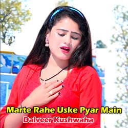 Marte Rahe Uske Pyar Main-Eg8JWj9Zbkc