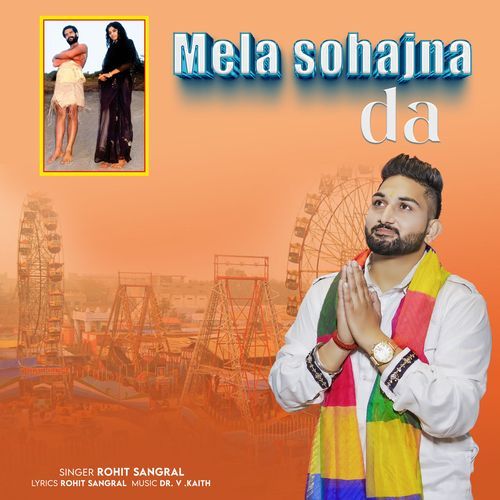 Mela Sohajna Da