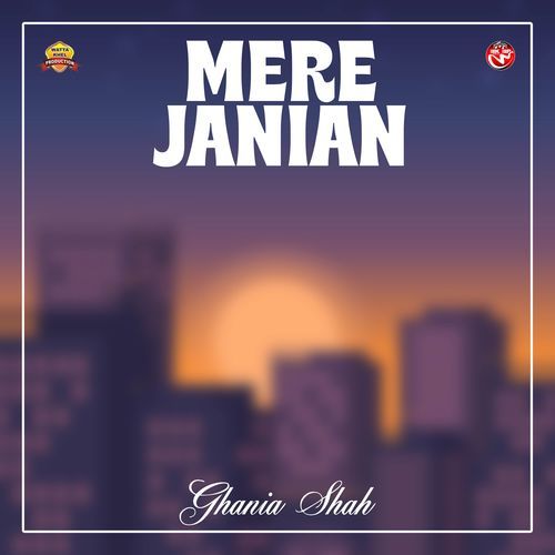 Mere Janian