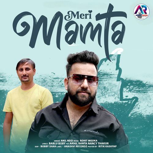 Meri Mamta