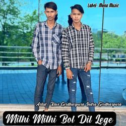 Mithi Mithi Bol Dil Lege-PV0gQB9lc1I