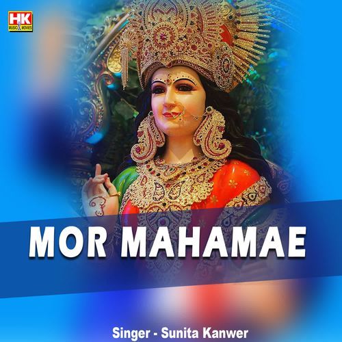 Mor Mahamae