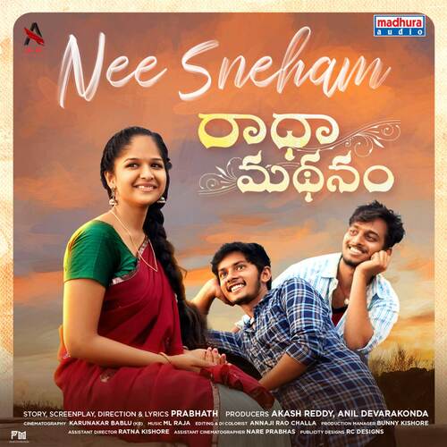 Nee Sneham (From "Radha Madhanam")