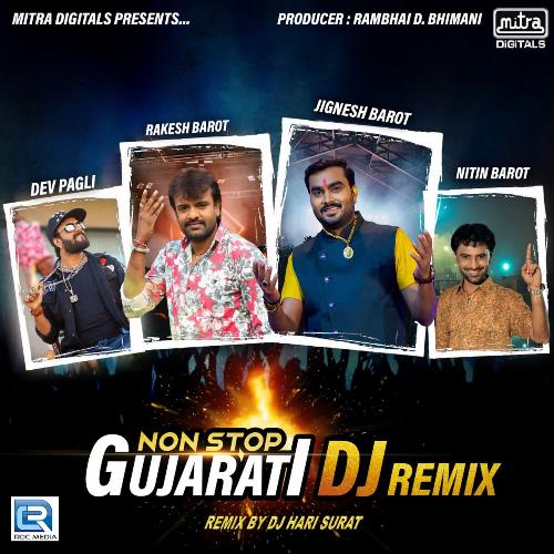 Nonstop Gujarati Dj Remix