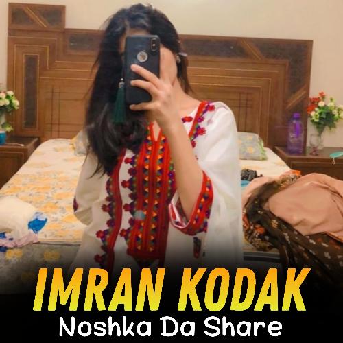 Noshka Da Share