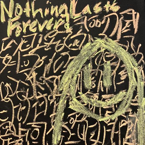 Soul Pollination (feat. zard life)