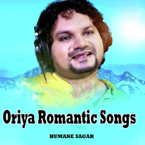 Oriya Romantic Songs_poster_image