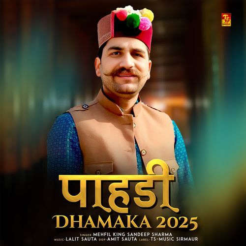 Pahadi Dhamaka 2025