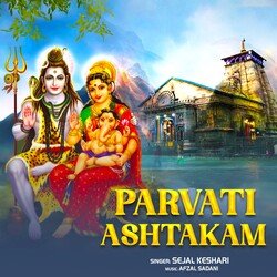 Parvati Ashtakam-PDkzcjZvAgA