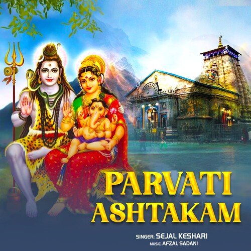 Parvati Ashtakam