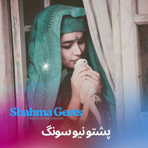 Pashto Attan Sandara