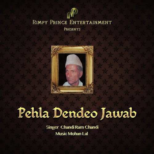 Pehla Dendeo Jawab