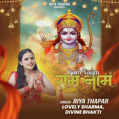 Ram Naam (Original)
