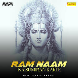 Ram Naam Ka Sumiran Karle-JDkOQ01ccHk