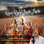 Ram Ram Japte Japte