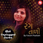 Rang Tali   Unplugged Garba