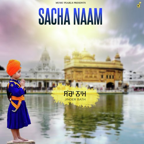 Sacha Naam