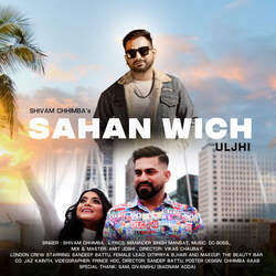 Sahan Wich-Bj8lRAVgZgQ