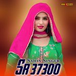 Sahin Singer Sr 37300