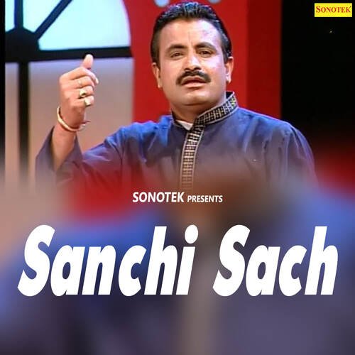 Sanchi Sach
