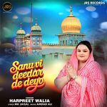 Sanu vi Deedar de deyo