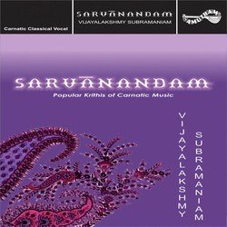 Gajananayutam-Mh8TUx5HcwA