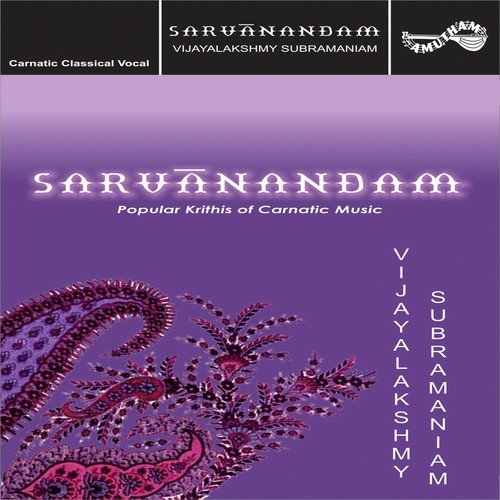 Sarvanandham