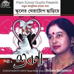 Nacho Kathak Manipuri-MiQldiRlQlU