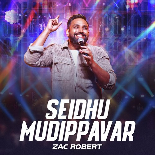Seidhu Mudippavar