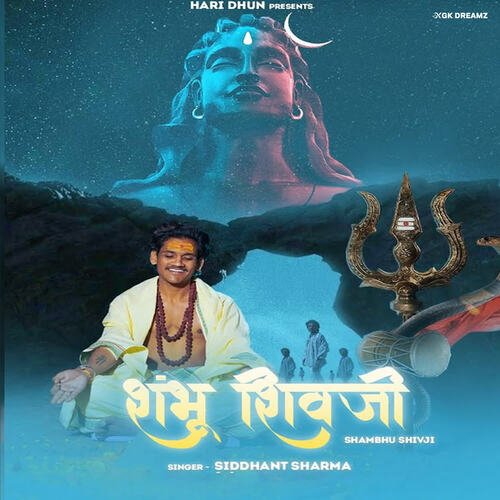 Shambhu Shivji