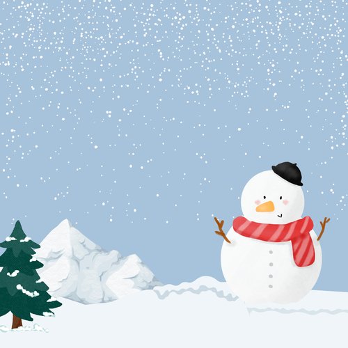 Christmas (Instrumental) cover art