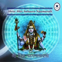 Shiv Sahasranaam-Bx4qQjtyVn0