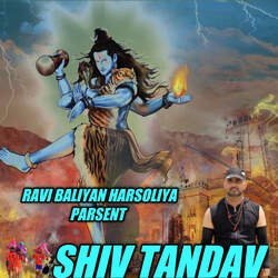 Shiv Tandav-CiAzYwFXWUQ