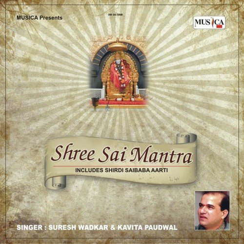 Shree Sai Mantra