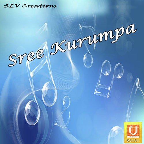 Sree Kurumpa