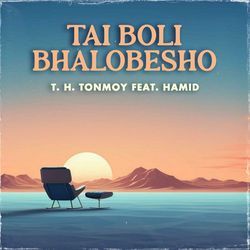 Tai Boli Bhalobesho-Ng0fehNZYFY